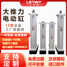 �ŷ�늄Ӹ���s�U늄��ƗU�߾������d���������M늸�ֱ�B�۷����