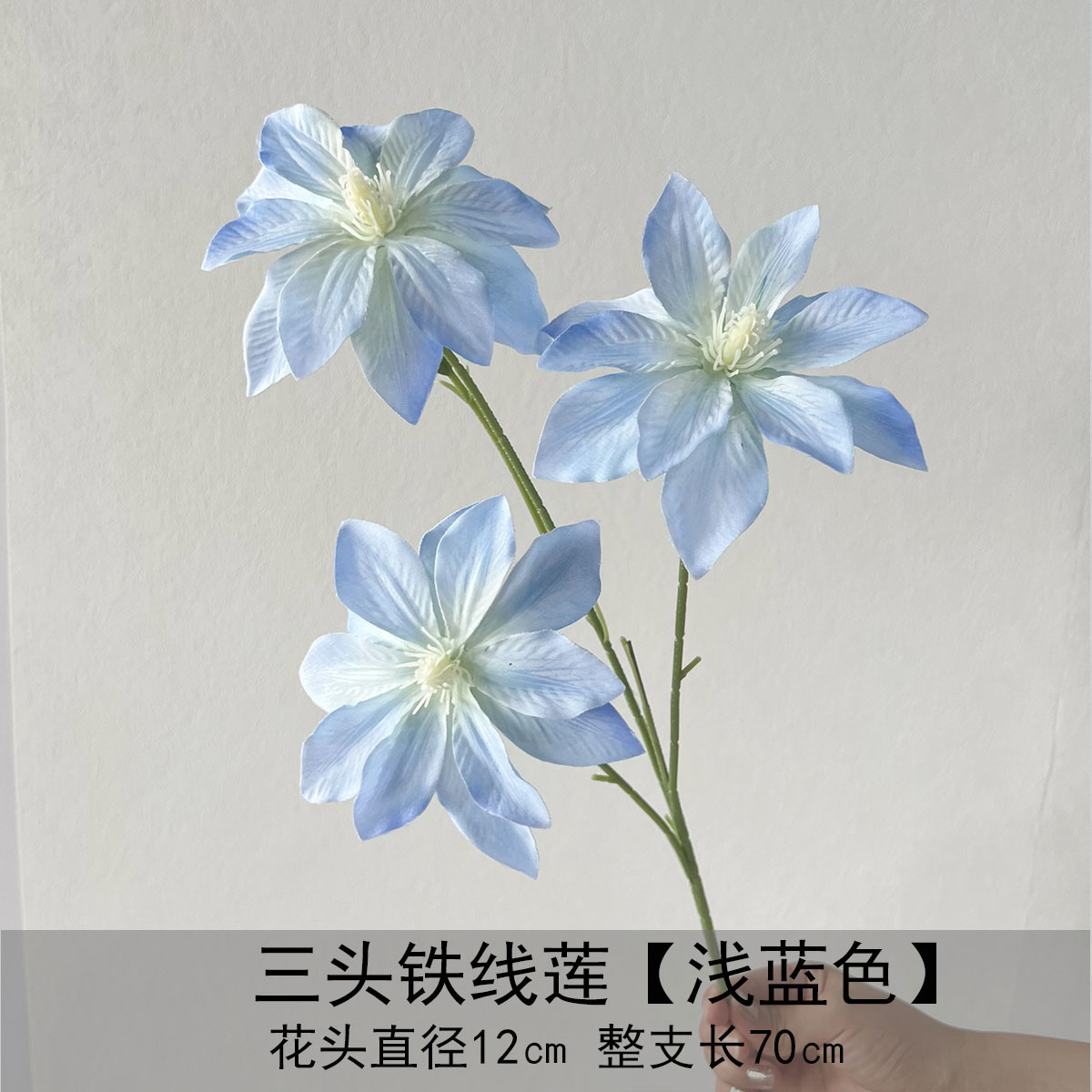 Flor azul cielo flor de bodas flor de seda flor de bodas flor de decoración de flor de vestíbulo flor de techo suave