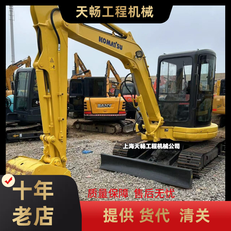 外贸出口二手挖机 小松PC56-7小型挖机 二手小松60 7吨挖掘机