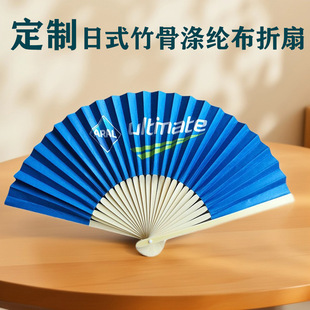 ��ʽ����21cm��]�������ۯB�����ȏV����Ůʿ�YƷ�ȿ��ۯB