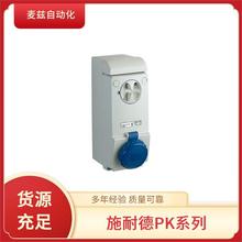 SCHNEIDER PKϵ�в�ͷ���� PKB003AA ������� ȫ�¹�Ӧ
