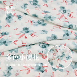 春夏白底绿色小樱花印花布头雪纺布料 小清新做裙子好看服装面料B