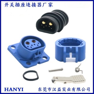 New Energy 8-Pin High-Current Male Socket, Charging Male Socket 8Pin, Electrical Signal Pin 6-Pin Ac Socket 8Pin