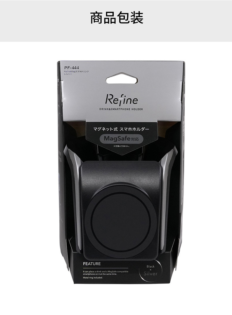 Japanese Yac Car Cup Holder, Car Air Conditioning Vent Cup Holder, Beverage and Milk Tea Holder, Magnetic Phone Holder