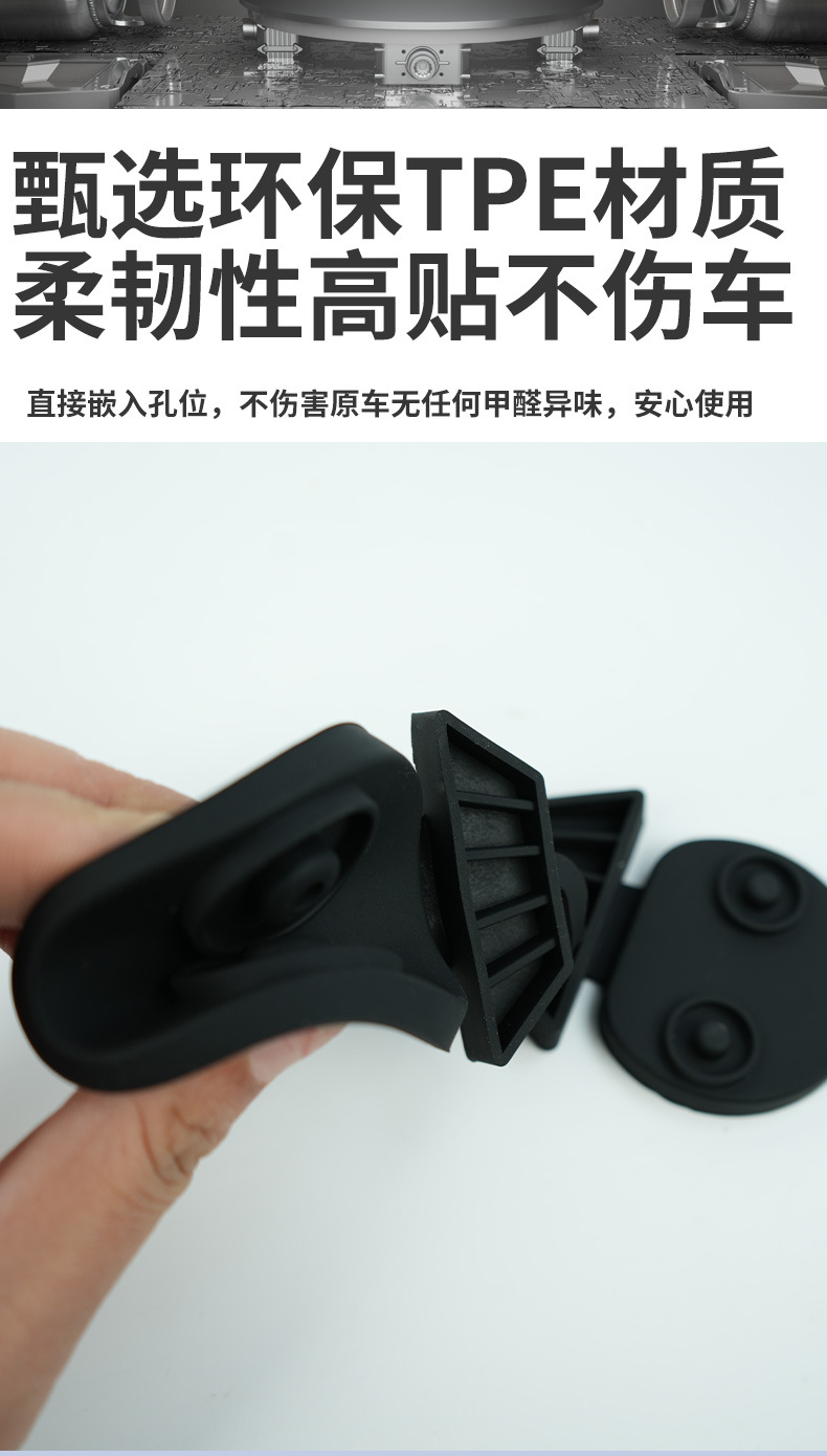 Suitable for Tesla Charging Port Waterproof Silicone Protective Cover Model3/Y/Yl Car Accessories Modification Special Use
