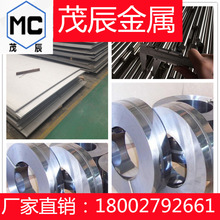 AL6004�X�Ͻ�� Ӳ�|����AA6004�X��A4006B�X�� ĥ���4006A�X��