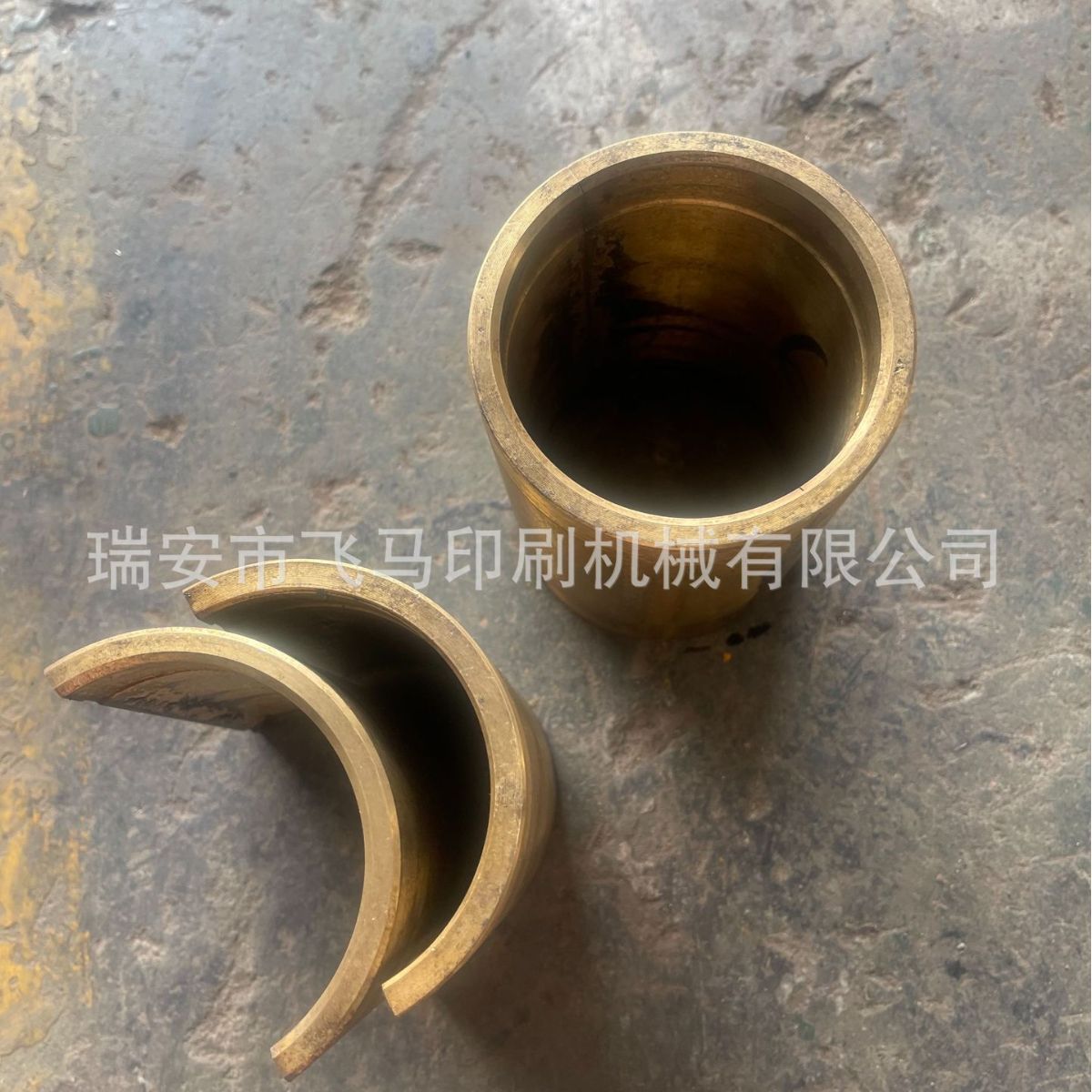 温州瑞安平压压痕机，模切机，啤机ML-930二轴瓦铜套
