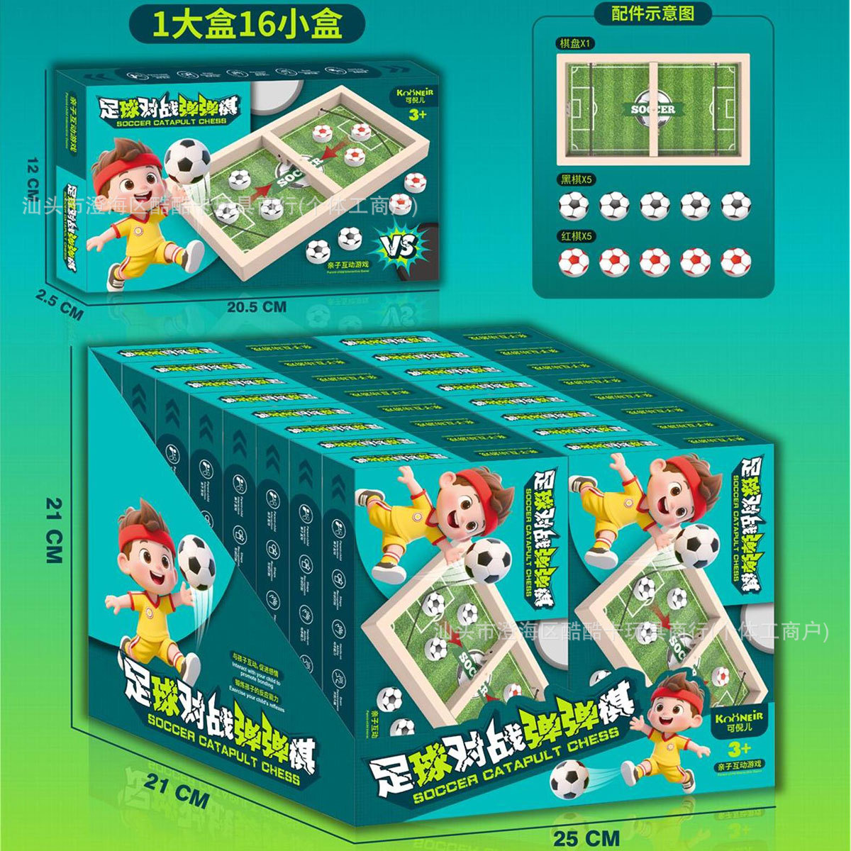Set de Juguetes de Rol Infantil de Plástico, Educativo, Simulación, para Niños