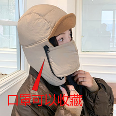 男女可戴雷锋帽子冬季防风寒骑车口罩户外女滑雪帽男士东北棉帽潮