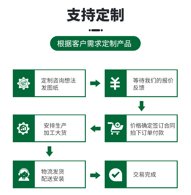 详情_19.jpg