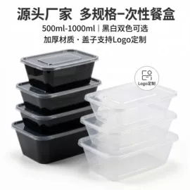 一次性餐盒;一次性筷子