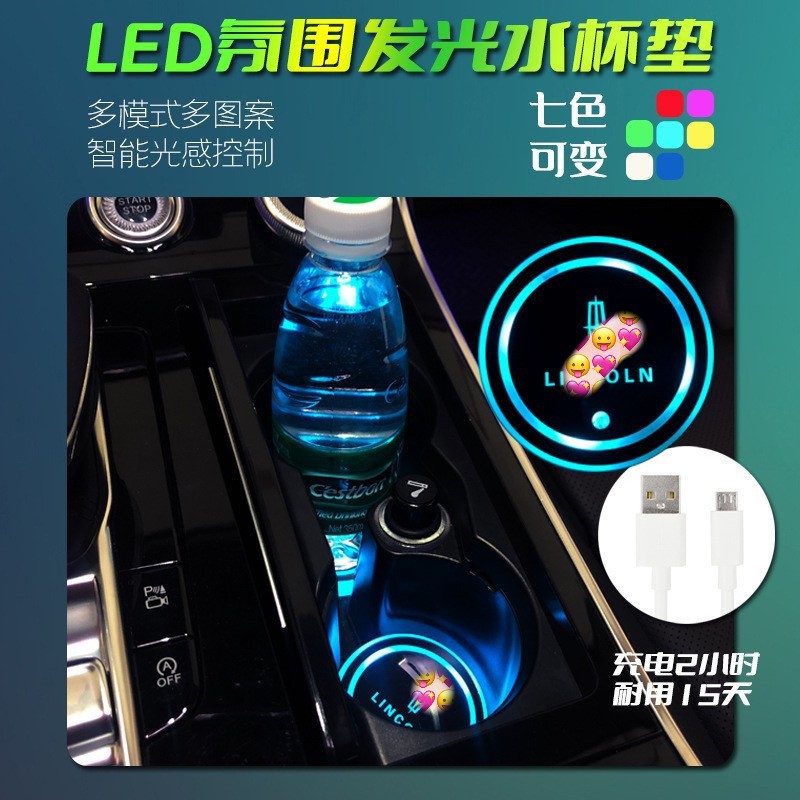 (2) ڵ  ߱  Ʈ LED ̲  Ʈ ׸ äο   ڵ ߱  Ʈ   ν 7