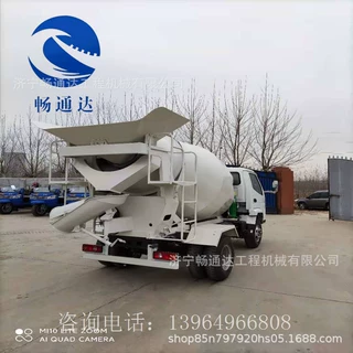 商混搅拌车价格 唐骏搅拌运输车小型混凝土搅拌 水泥搅拌车现货