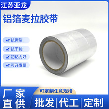 �X�������z��������ጧ늸ɔ_���{ˮ�ܹܵ���ճ�ܷ��©�������