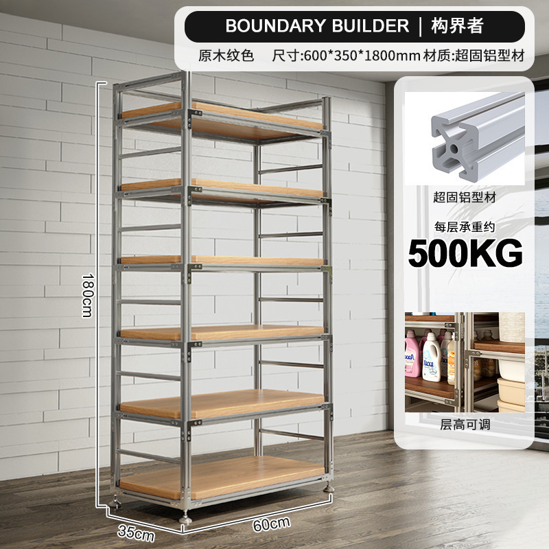 Estante de aluminio estante de almacenamiento estante de almacenamiento multicapa estante de almacenamiento de terraza doméstico estante de exhibición de marco de viento industrial