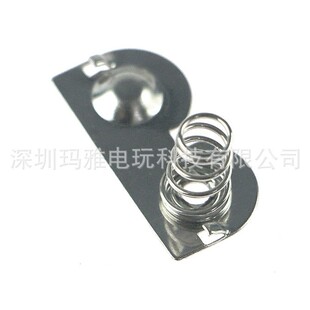 Applicable to GBP game machine battery spring sheet GBP battery spring contact sheet GB battery compartment circlip spring sheet