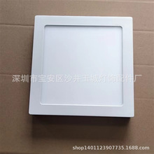 明装方形面板灯5寸9w6W12W17W15W24W吸顶式led筒灯平板灯套件