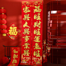 2026�R���¿�ֲ�q�����������ô���ճ�����b��T�N