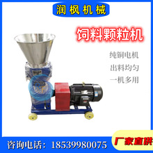 ����ľм�ĩ�w���C ţ�����ƽģ�����C �Bֳ�����w����ϙC�ɇ�