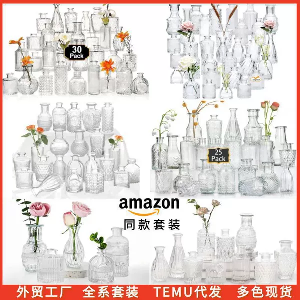 (Cross-border trading), flower-shaped, small vase