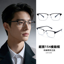 ����154mmTR�_üë���̄��Q�׽�ҕ�R��ʿ���{�����@���R�����l