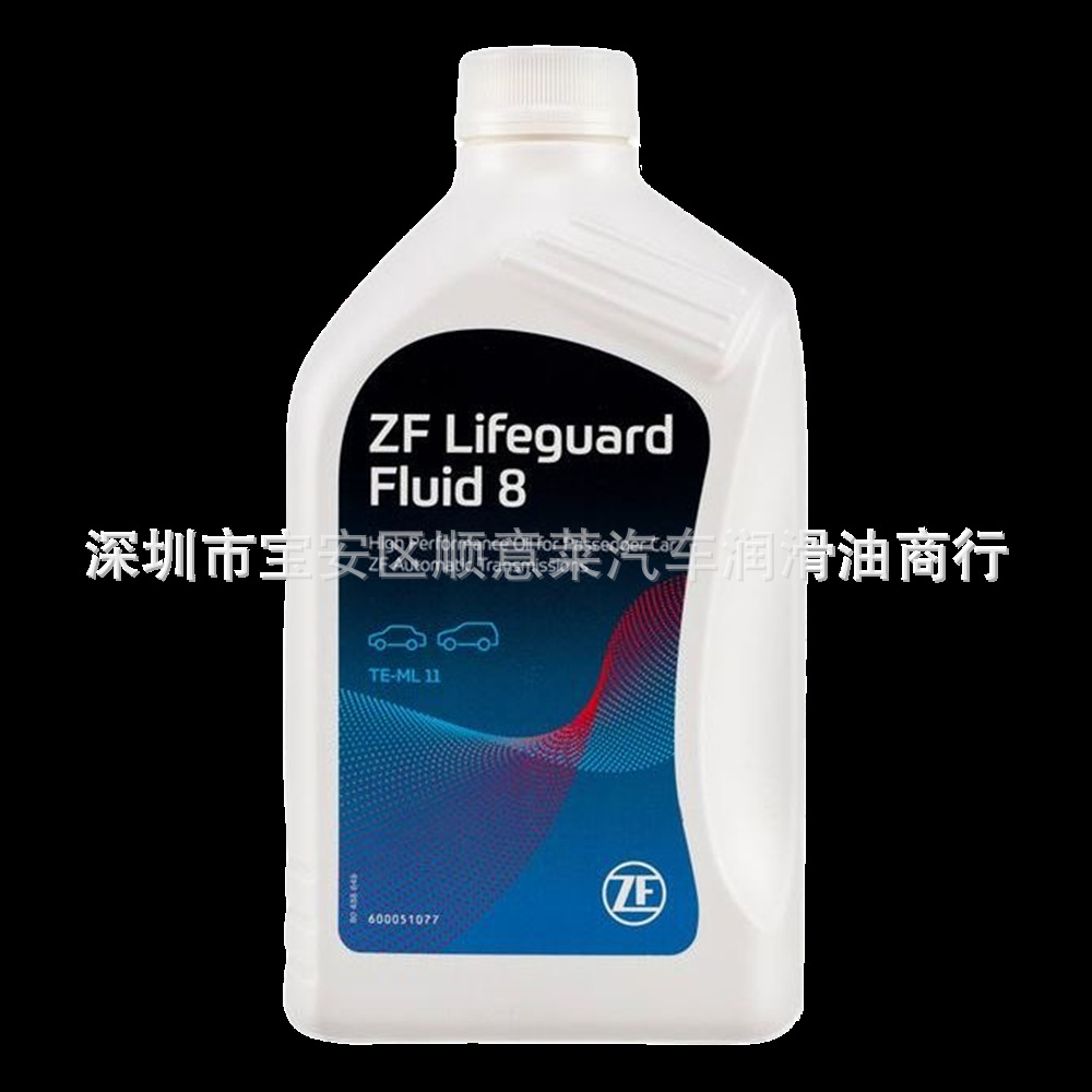 ZF变速箱油 6速 8速 9速波箱油 齿轮油 自动变速器油