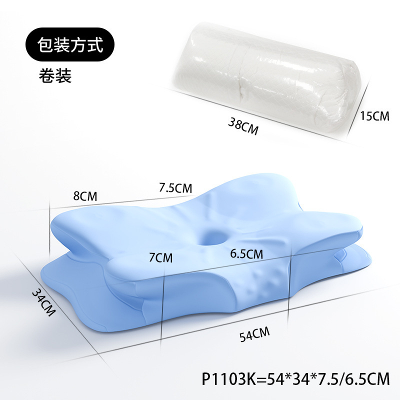 凉感儿童枕 3-18岁儿童护颈枕深睡记忆棉枕分区枕透气四季学生枕|undefined
