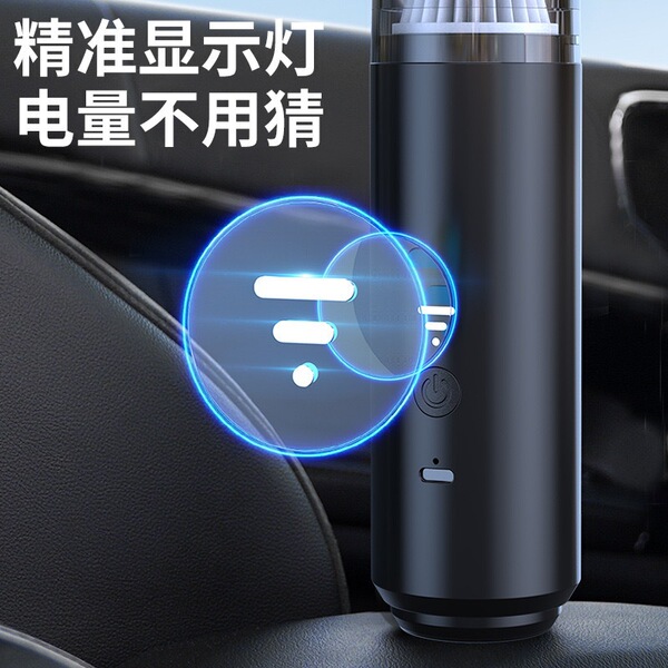handheld wireless vacuum cleaner for car for home use charging