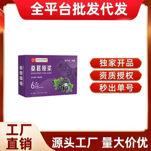 ���l���l�Ͼ�ͬ�����t���F��ɣ��ԭ�{15ml*10/�Е��Nֱ�N��^�Fُ