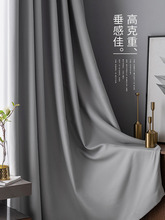 全遮光窗簾成品現代簡約卧室隔熱防曬客廳掛鈎式遮陽布2021年新款