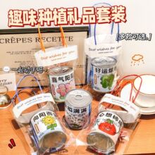 DIY�Nֲֲ�������ތW������С�YƷ���ֶY��ͯ��Ӫ�Ʒ�׃��@�Y��