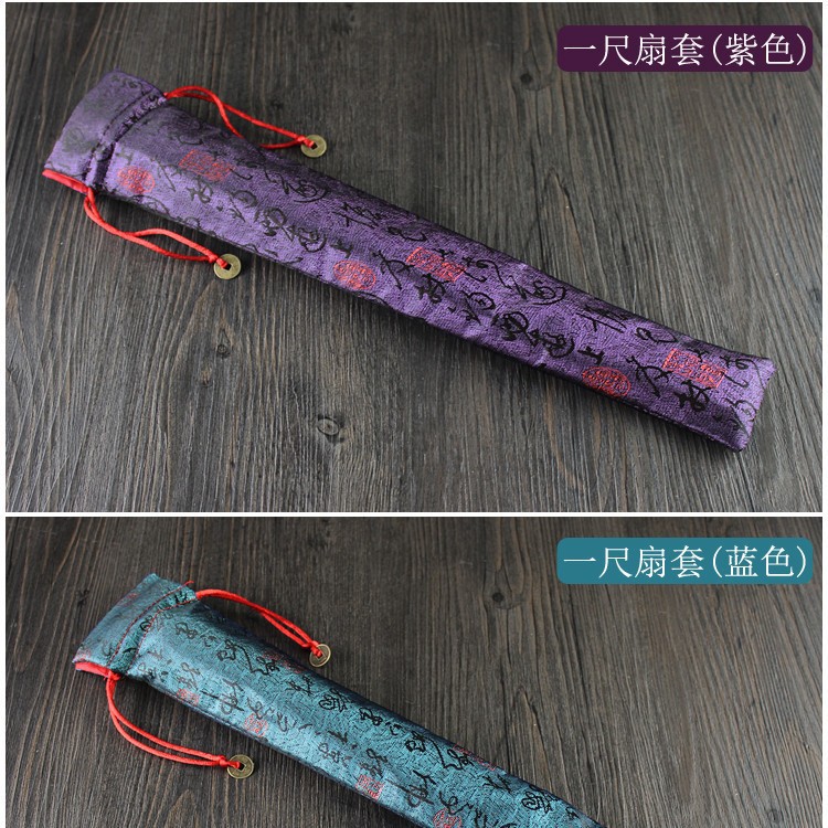 En stock anillo ventilador grande bambú hueso tela superficie Kung Fu ventilador 33cm gran tamaño danza ventilador rendimiento apoyos anillo ventilador