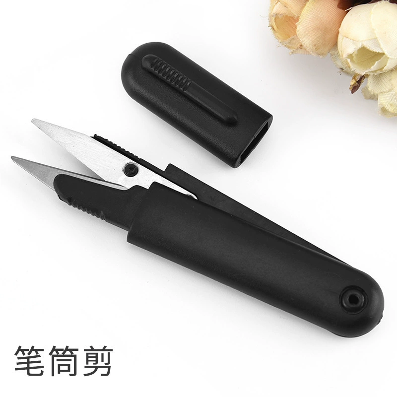 Новые бытовые студенческие ножницы для ручек из нержавеющей стали Портативный держатель для ручек ручные ножницы
