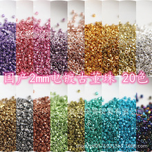 ����2mm��ƽ����Ŷ����ֹ�����ɢ���������������װ�����Ż�
