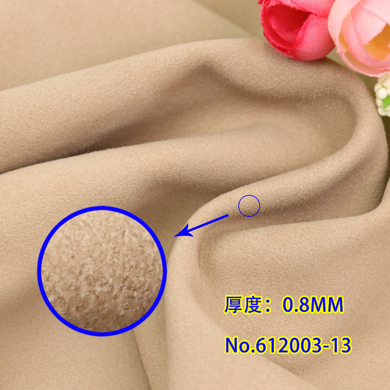 모래 612003-13