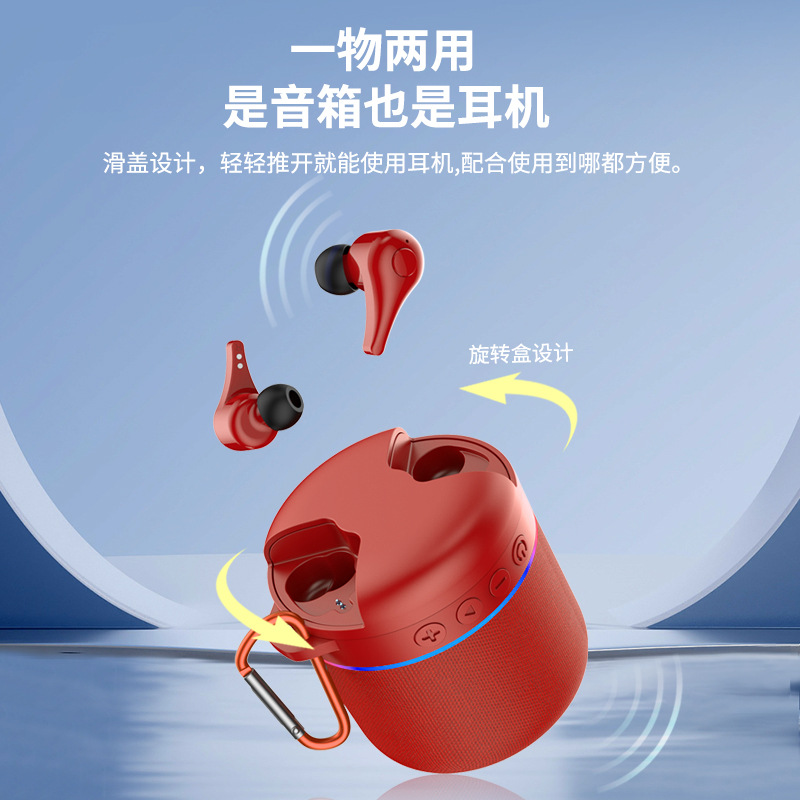 Auriculares Bluetooth 2 en 1 con altavoz integrado, diseño redondo de tela