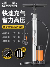 �P������܇���Ͳ���ó���늄��ƿ��·܇�߉�����ӻ@��ͨ����