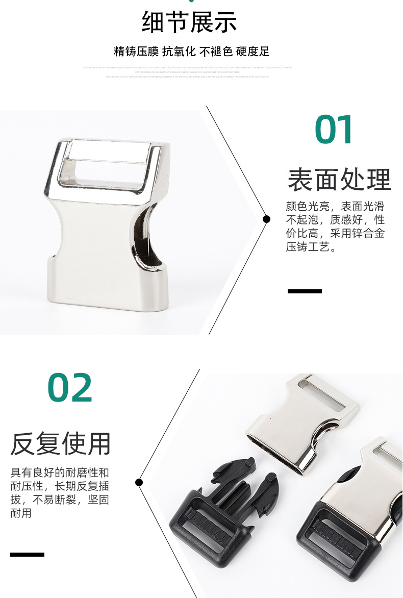 详情页2_08.jpg