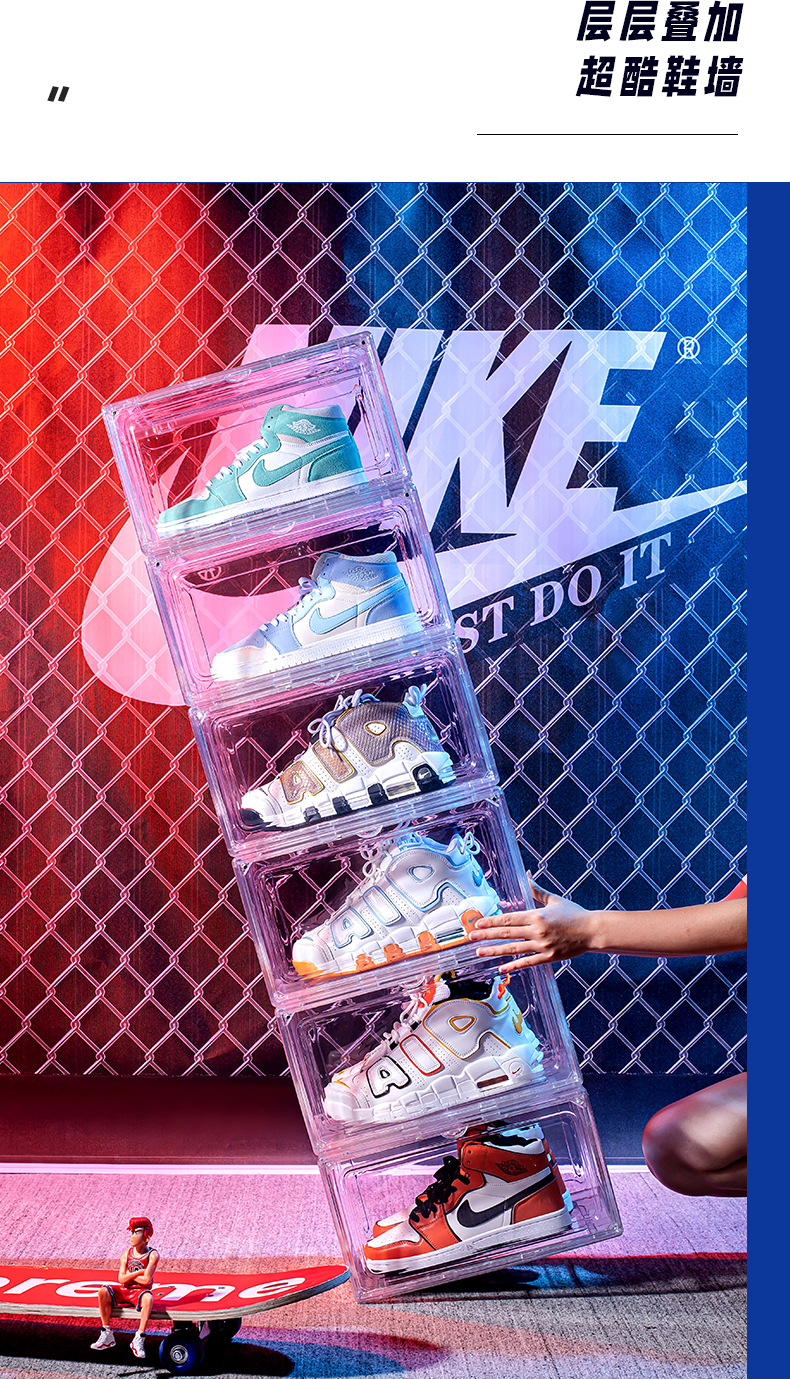 鞋盒2_07.jpg