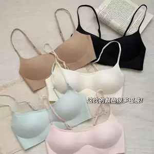 บราครีมรองพื้นแบบไร้รอยต่อ คอต่ำ สำหรับผู้หญิง คัพบาง ดันทรง ยกทรง ไม่มีโครงเหล็ก ระบายอากาศได้ดี สไตล์บราแบบสวมหน้าอก