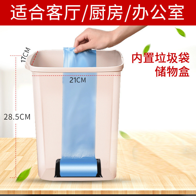 自动换袋垃圾桶家用带盖厨房大号卫生间圾圾桶抽袋垃圾筒篓卫|undefined
