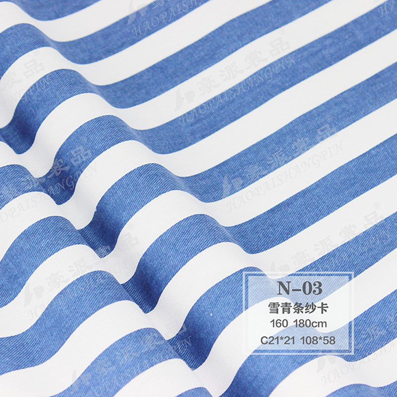 En stock ventas directas/tarjeta de hilo de algodón/ropa de cama médica/bata de hospital/Algodón puro sarga/blanqueamiento resistente al cloro/venta directa de fábrica