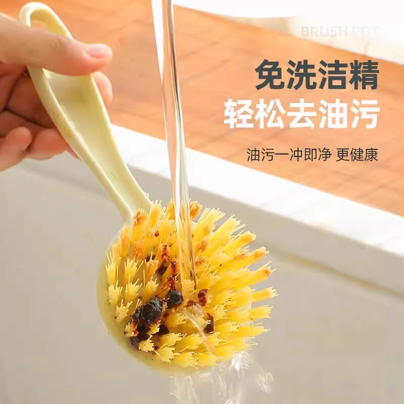 小麦秸秆厨房长柄洗锅刷洗碗清洁刷子家用清洁刷碗刷锅刷子手柄|undefined