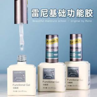 ����ԭ�������z�����z���׵�ӹ̵��z������b��Ƭ���zճ�τ�