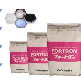 PPS Japan Baoli 1140A1 HF2000 heat stable UV resistant plastic raw material for auto parts