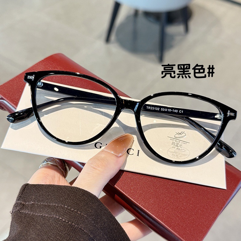 TR微猫眼框防蓝光近视眼镜男女眼镜可配度数时尚百搭遮肉显瘦