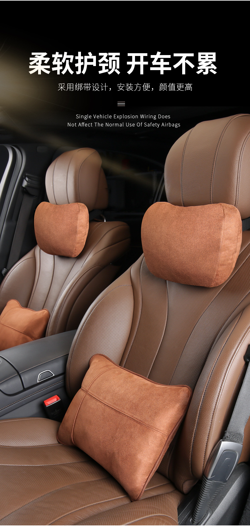 Car Headrest Lumbar Cushion Memory Foam Car Cushion Lumbar Back Cushion Lumbar Pillow Back Cushion Car Neck Pillow Cushion