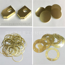 �����{��ƽ�|Ƭ�S�~�|Ȧ ���m�ܷ����~�|Ƭ ���ܳ����~�|���Ƽӹ�