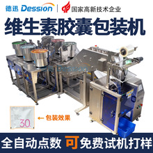 ƴbSzcbC șbC IBșƬbC