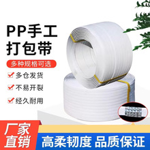 PP�ֹ���������ϟ��۰��b�����ԄәC���������C��������������